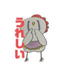 にわとりマミー（個別スタンプ：23）