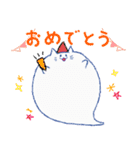 毎日使える♪ゆる幽霊ねこさん（個別スタンプ：3）