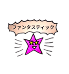 星子−HOSHIKO−そのよん（個別スタンプ：4）