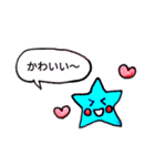 星子−HOSHIKO−そのよん（個別スタンプ：6）