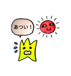 星子−HOSHIKO−そのよん（個別スタンプ：21）