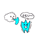 星子−HOSHIKO−そのよん（個別スタンプ：22）