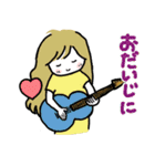 ❤みんなのスタンプ音楽大好き2（個別スタンプ：29）