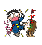 応援・団吉くん（個別スタンプ：8）