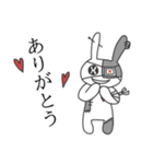 眼帯うさぎのこむぎ（個別スタンプ：1）