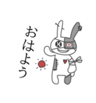 眼帯うさぎのこむぎ（個別スタンプ：2）
