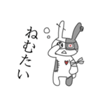 眼帯うさぎのこむぎ（個別スタンプ：3）