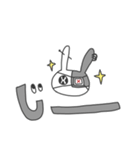 眼帯うさぎのこむぎ（個別スタンプ：8）