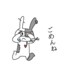 眼帯うさぎのこむぎ（個別スタンプ：9）