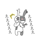 眼帯うさぎのこむぎ（個別スタンプ：14）