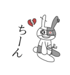 眼帯うさぎのこむぎ（個別スタンプ：16）