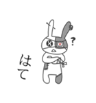 眼帯うさぎのこむぎ（個別スタンプ：19）