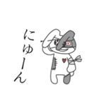 眼帯うさぎのこむぎ（個別スタンプ：20）