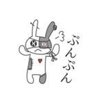 眼帯うさぎのこむぎ（個別スタンプ：22）