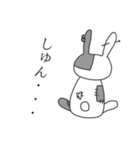 眼帯うさぎのこむぎ（個別スタンプ：23）