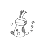 眼帯うさぎのこむぎ（個別スタンプ：24）