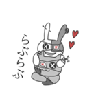 眼帯うさぎのこむぎ（個別スタンプ：26）