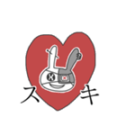 眼帯うさぎのこむぎ（個別スタンプ：34）