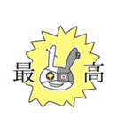 眼帯うさぎのこむぎ（個別スタンプ：35）