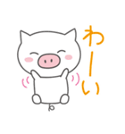 しろぶたさんの生活（個別スタンプ：4）