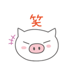 しろぶたさんの生活（個別スタンプ：5）