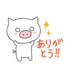 しろぶたさんの生活（個別スタンプ：13）