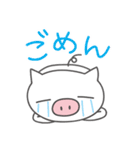 しろぶたさんの生活（個別スタンプ：17）