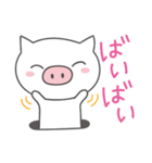 しろぶたさんの生活（個別スタンプ：18）