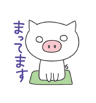 しろぶたさんの生活（個別スタンプ：21）