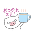 しろぶたさんの生活（個別スタンプ：37）