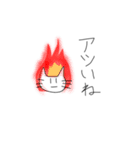 ねこと世界（個別スタンプ：12）