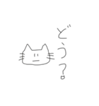 ねこと世界（個別スタンプ：14）