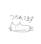 ねこと世界（個別スタンプ：16）