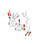 ねこと世界（個別スタンプ：23）