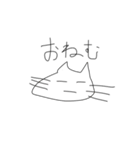 ねこと世界（個別スタンプ：27）
