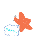 お魚スタンプ 2(°▽°)（個別スタンプ：1）