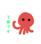 お魚スタンプ 2(°▽°)（個別スタンプ：4）