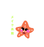 お魚スタンプ 2(°▽°)（個別スタンプ：5）