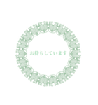 大人サークル（個別スタンプ：5）