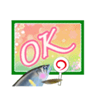 【デカ文字版3】鮎釣り中に使えるスタンプ（個別スタンプ：5）