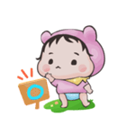 "嬉しい あい"（個別スタンプ：1）