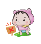 "嬉しい あい"（個別スタンプ：2）