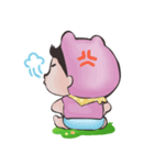 "嬉しい あい"（個別スタンプ：4）