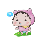 "嬉しい あい"（個別スタンプ：5）