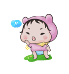 "嬉しい あい"（個別スタンプ：6）
