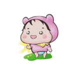 "嬉しい あい"（個別スタンプ：8）