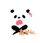 ぱんだのぽーさん2！（個別スタンプ：3）