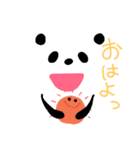 ぱんだのぽーさん2！（個別スタンプ：9）