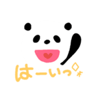 ぱんだのぽーさん2！（個別スタンプ：11）