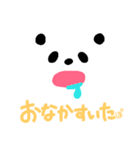 ぱんだのぽーさん2！（個別スタンプ：12）